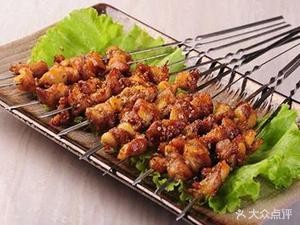 Dong Ji Private Kitchen · Barbecue