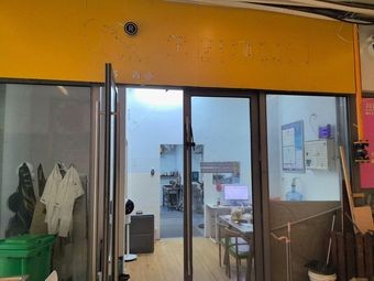 Yu Mama’s Private Kitchen (Chinese Stir-Fry Restaurant)