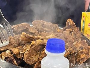 Ru Jia Buffet Sauce Bone Hot Pot