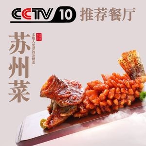 Daoshan Village Mountain Vegetables (Manhattan Store)