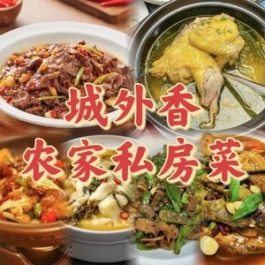Cheng Wai Xiang