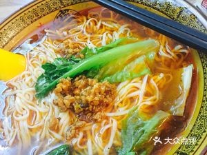 Chongqing Noodles (Manhattan Branch)