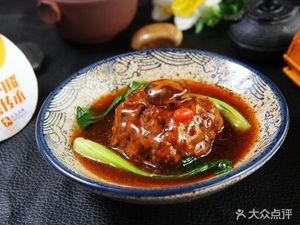 Lu Changxing (Weiting Branch)