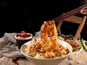 Qin Mai Feng Shaanxi Handmade Noodles