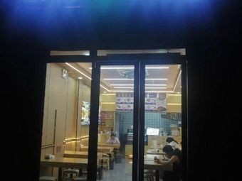 Ma Fu Beef Noodles