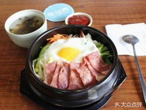 Han-style Stone Pot Rice Bowl (Manhattan Store)