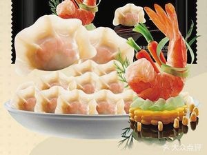 Luhan Handmade Dumplings (Manhattan Branch)