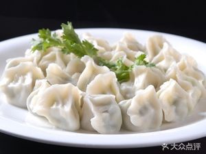 Lu Han Handmade Dumplings (Xin Lou Commercial Center Branch)