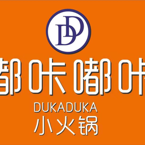 Duka Duka Small Hot Pot (Jinfengtaisheng Life Plaza Store)