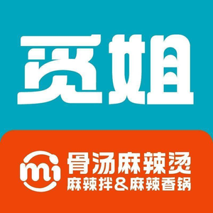 Mijie Tang Ke Yi He Ma La Tang (Lianhe Life Plaza Branch)