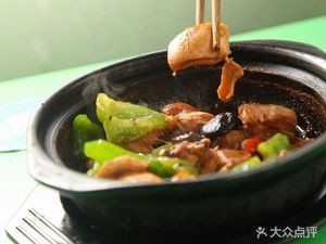 Pengfuju Huangfenji Rice (Verona Branch)