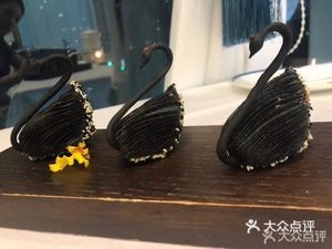Tiantian Baozi (Qingsheng Gongshe Branch)