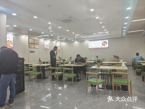 Haomanlai Waxy Chicken Rice (Qingnianhui Cai Shi World Store)