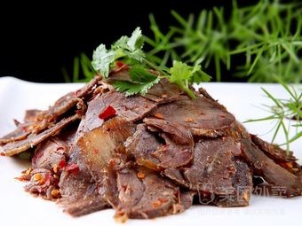 Huainan Beef Soup (Qingnian Gongshe Store)