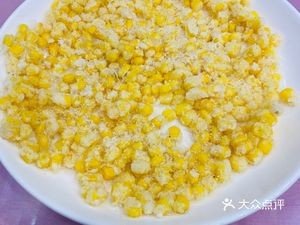 Huaqiang Canteen