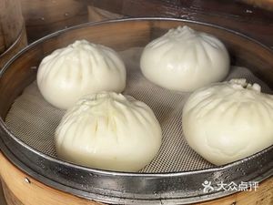 Hushang Hong Handmade Large Buns
