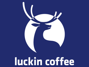 Luckin Coffee (Kunshan Wanda Plaza)