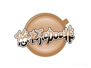 Youbei Coffee (Qingyang Sports Park Wanda Branch)