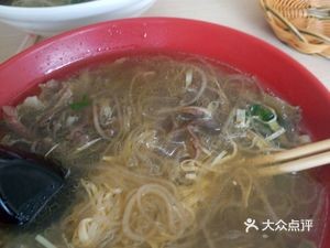 Huainan Beef Soup (Chunhui Road Store)