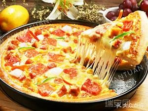 Pizza Time (Dade Family Residence Branch)