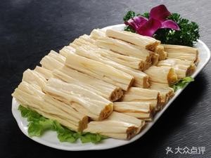 Brother Yi Dige (Wanda Branch)