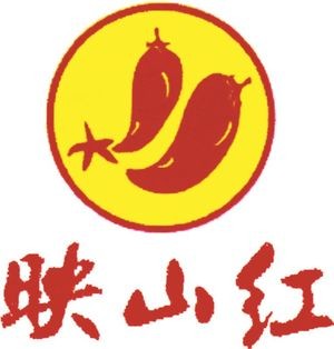 Yingshan Hong Private Kitchen (Jinpu Road Store)