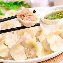 Northeast Dumpling House