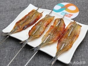 Northeast Barbecue and Grilled Fish