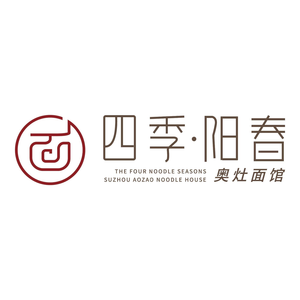 Sishiyangchun · Aozao Noodle House (Kunshan Branch)