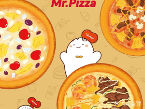 Mr. Pizza Mister Pizza (Suzhou Cultural & Sports Center Branch)
