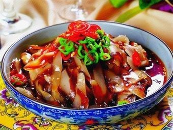 Rongji Restaurant