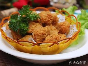 Yuanwei Pastry