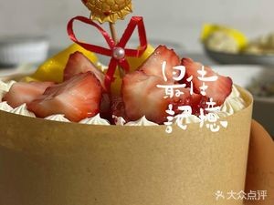 Shanwanli