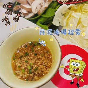 Zeng Ji Zhangfei Beef Restaurant (Guan Xie Bridge Store)