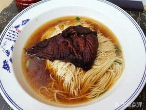 Wang Si Fried Noodles with Sauce (Maohao Branch)