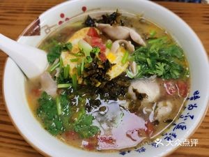 Changxiang Noodle Shop (Dongshan Road Branch)