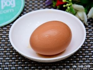 Ye Xing Dumplings