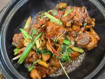 Ba Wei Xian Taiwanese Restaurant