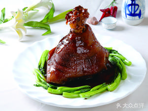 Northeast Charm Restaurant (Peiyang Road Branch)