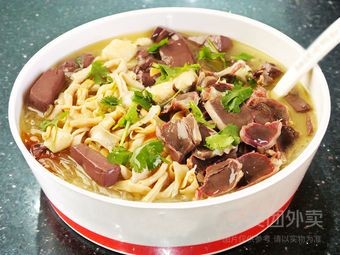 Zhouli Old Duck Noodle Soup (Jinguang RT-Mart Store)