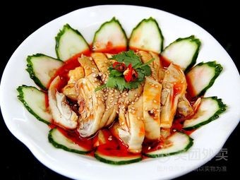 Haokoufu (Deji Store)