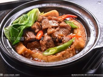 Old Taste Huangfen Chicken (Deji Branch)