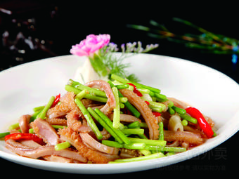 Fujiju Earth Pot Chicken