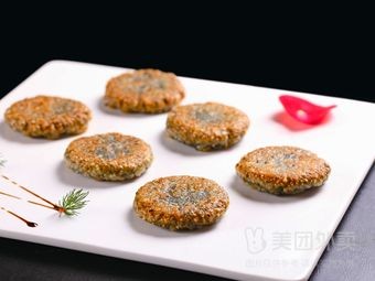 Si Xiang Private Kitchen (Yongcheng International Plaza Branch)