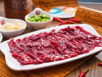 Niu Yi Fei Beef Tail Hot Pot