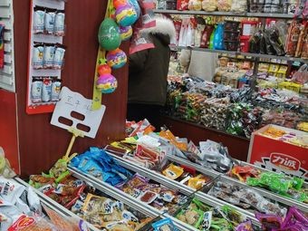 Cai Zhi Zhai (Xingli Road Store)