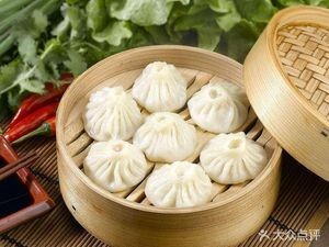 贾不假包子(盛世名城桂竹苑店)