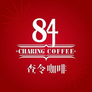 Charing 84 Café (Jindadi 1912 East-West Street Store)