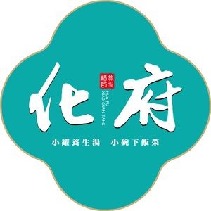 Huafu Comfort Rice Bowl (Daxidi Store)