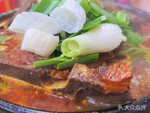 Beef Offal Restaurant